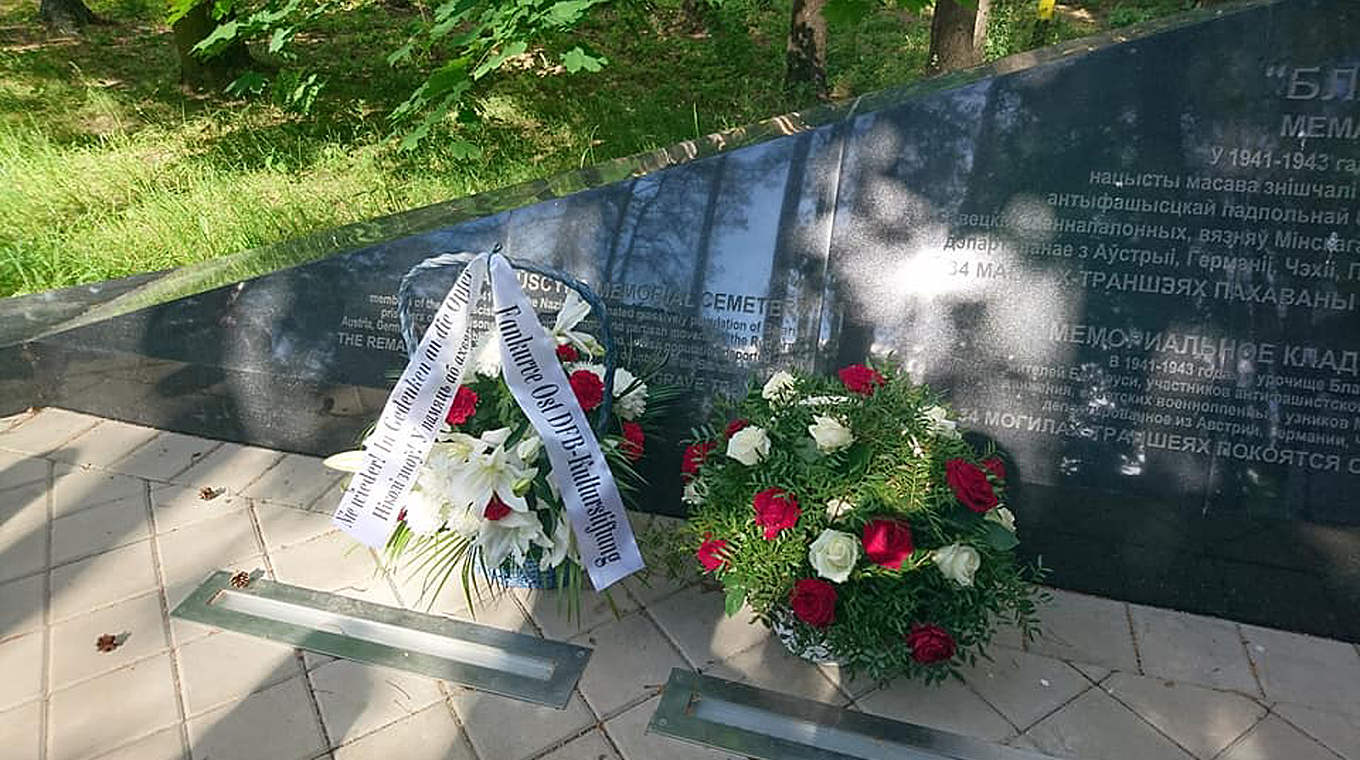 Kranzniederlegung: Besuch der Gedenkstätte in Maly Trostenez © DFB