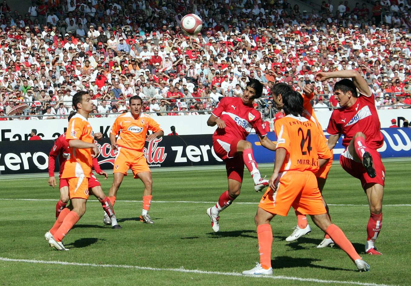 50 Jahre Bundesliga Die Spielzeit 2006 2007 Dfb Deutscher